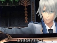 Final Promise Story: first images