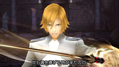 Final Promise Story fait le plein de screens