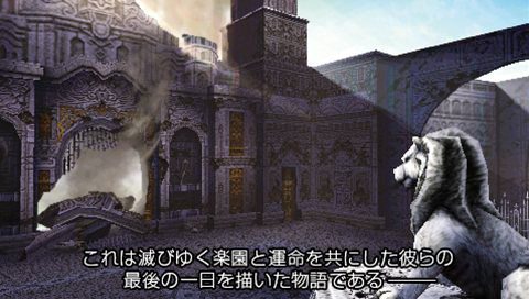 Final Promise Story: new images
