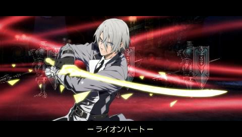 Final Promise Story: new images