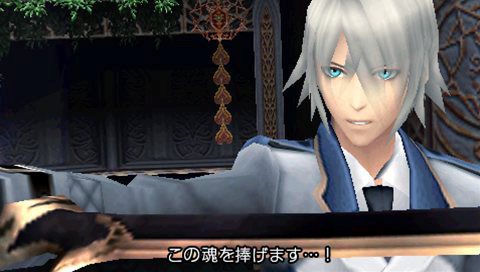 Final Promise Story: new images