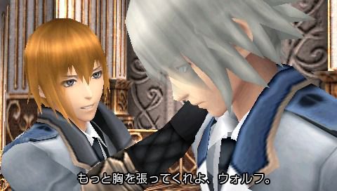 Final Promise Story fait le plein de screens