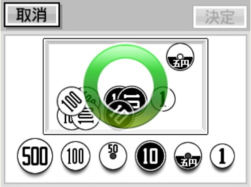 Images Brain Training 3DS