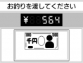 Images Brain Training 3DS
