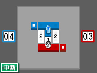 Screens-Video Oni Training