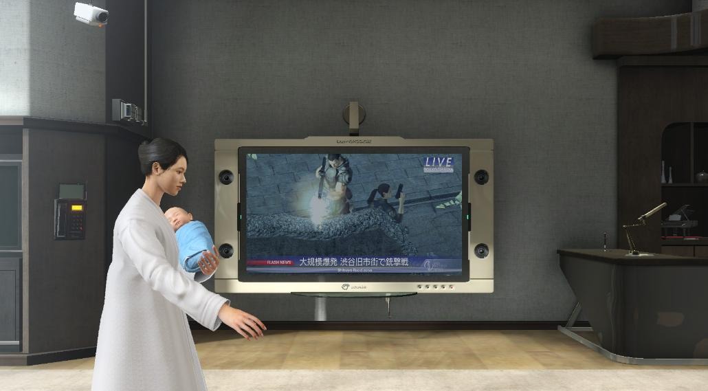 Binary Domain: new images