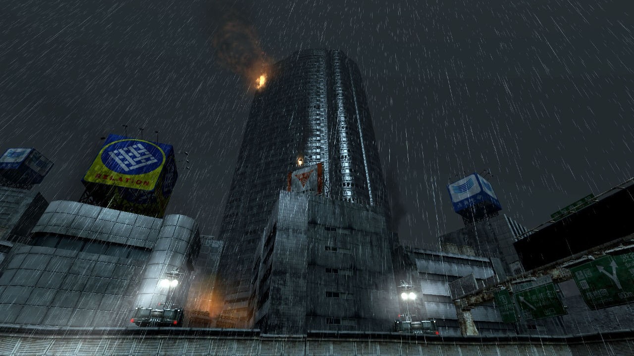 Screens Binary Domain