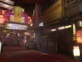 Screens Binary Domain