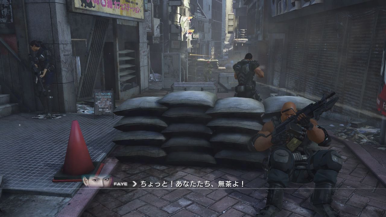 Binary Domain : le plein d'images