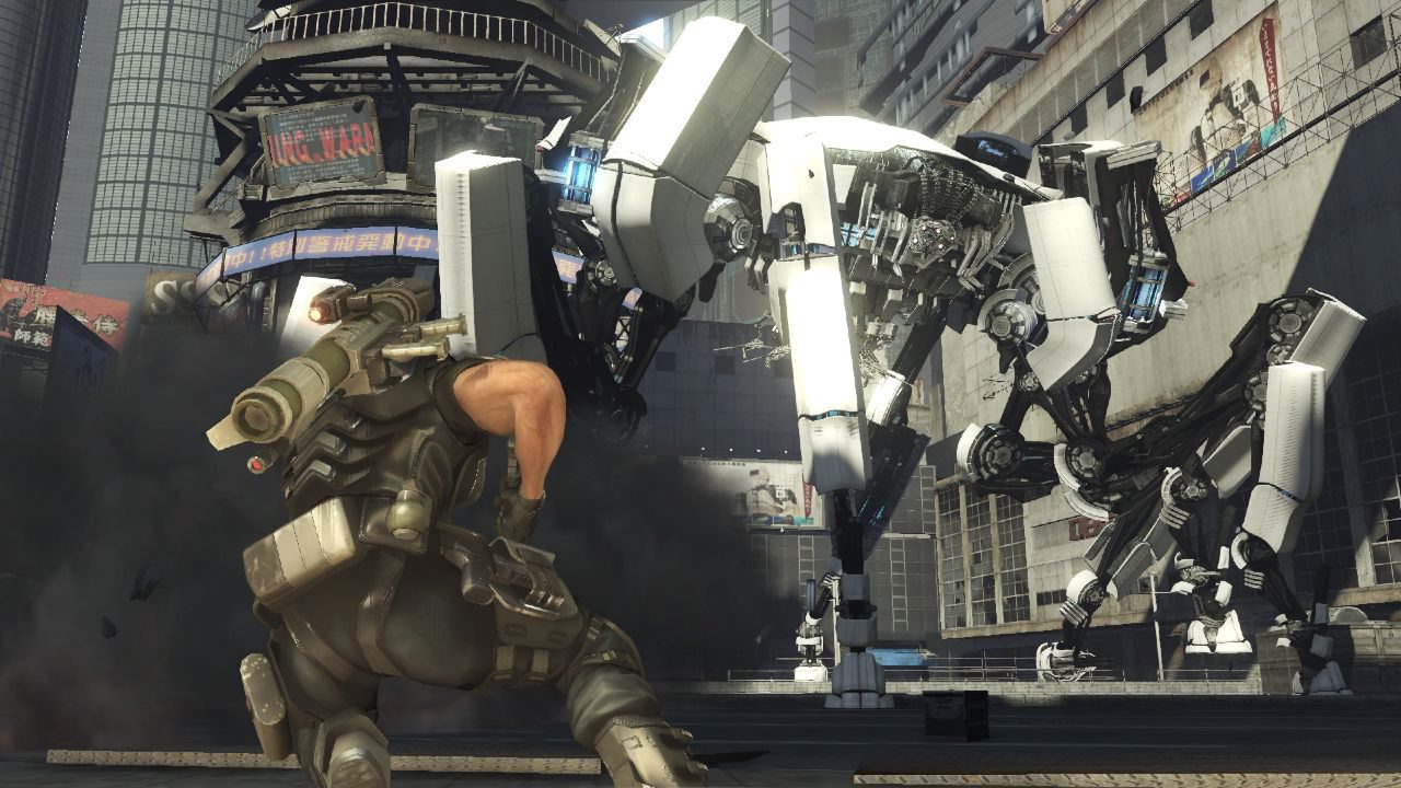 Screens Binary Domain