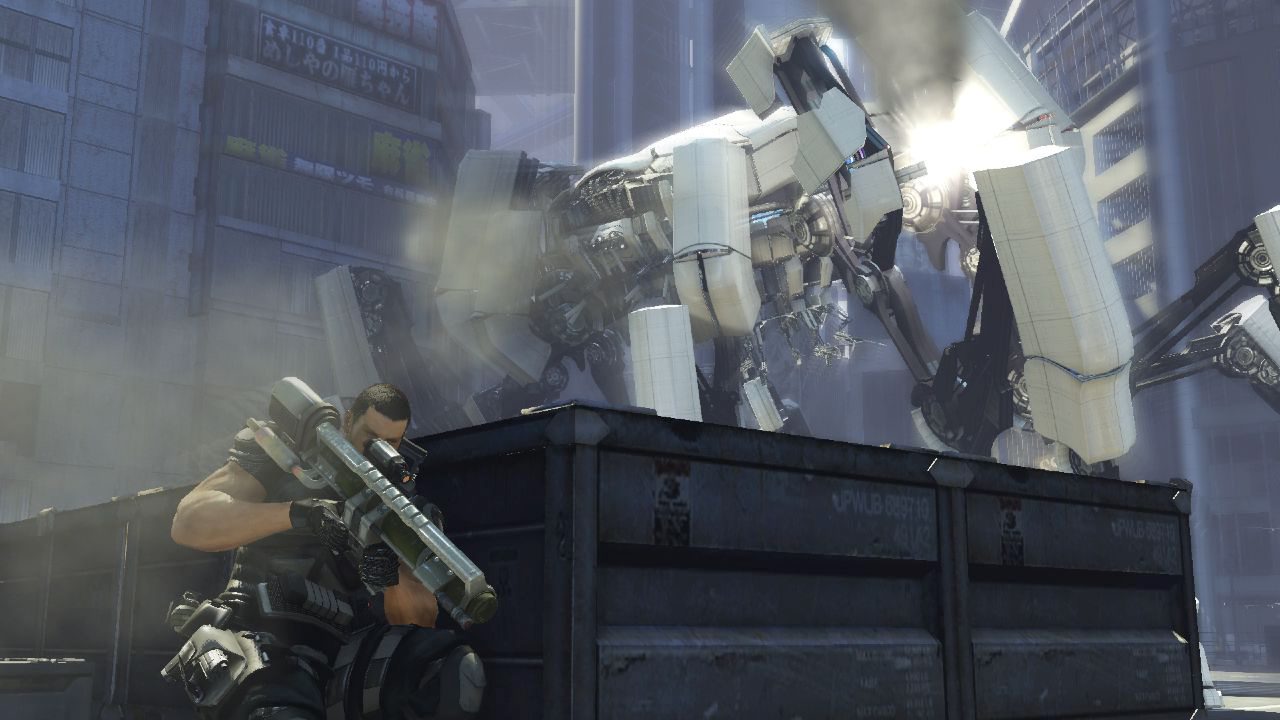 Screens Binary Domain