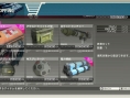 Screens Binary Domain