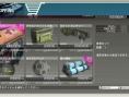 Screens Binary Domain