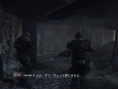 Screens Binary Domain