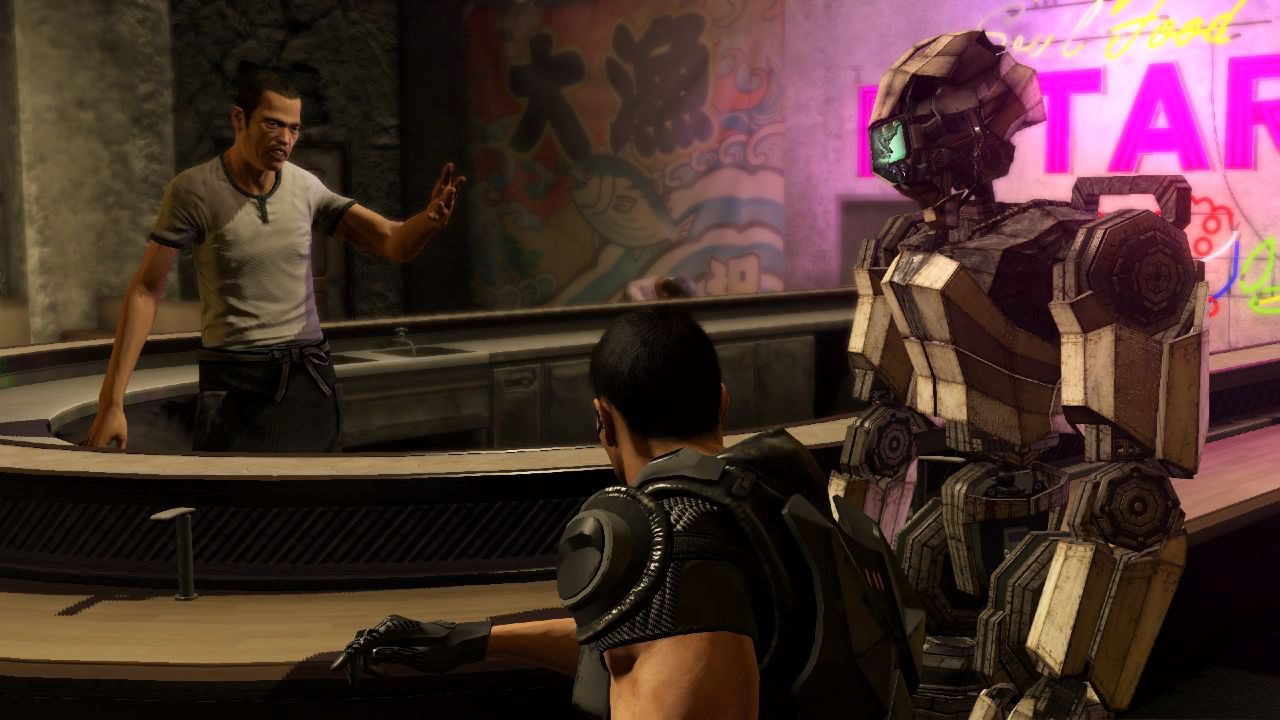 Screens Binary Domain