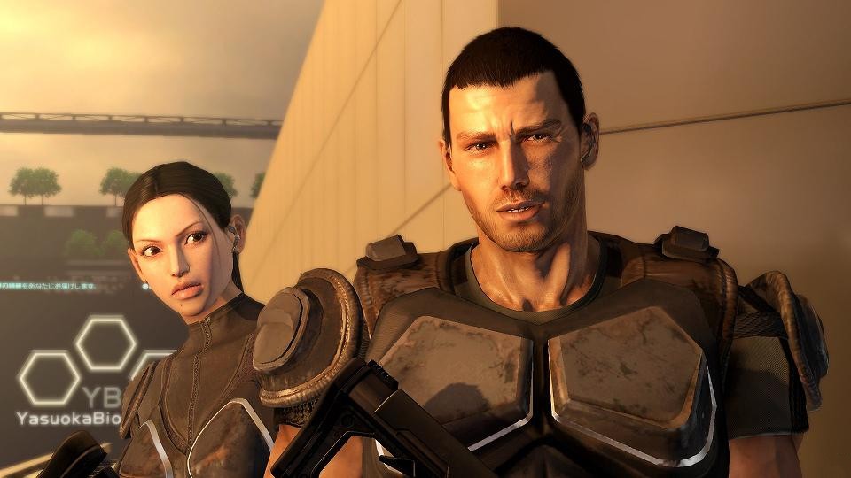 Screens Binary Domain