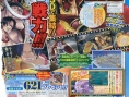Scan One Piece Unlimited Cruise SP