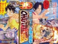 Scans One Piece Unlimited Cruise SP