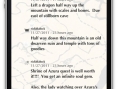 TES V Skyrim débarque sur l'AppStore