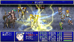 Final Fantasy IV PSP : premier trailer