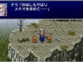 Final Fantasy IV PSP: new images