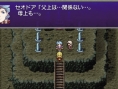 Final Fantasy IV PSP: new images