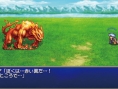 Final Fantasy IV PSP: new images