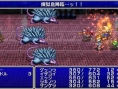 Final Fantasy IV PSP: new images