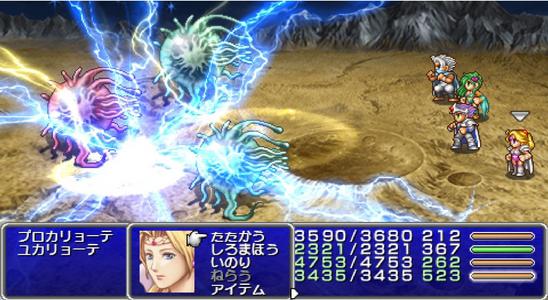 Final Fantasy IV CC : quelques informations