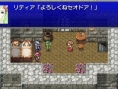 Final Fantasy IV PSP: new images