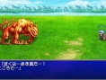 Final Fantasy IV PSP: new images