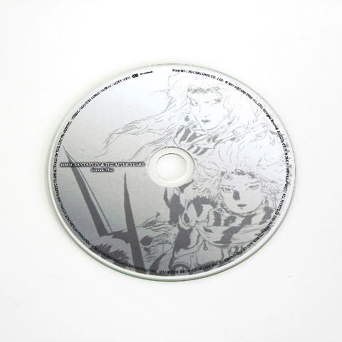 Final Fantasy IV PSP: Ultimate Pack Edition