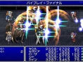 Screens Final Fantasy IV Complete Collection