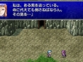 Screens Final Fantasy IV Complete Collection