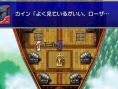 Screens Final Fantasy IV Complete Collection