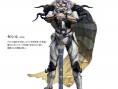Screens Final Fantasy IV Complete Collection