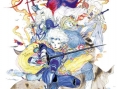 Screens Final Fantasy IV Complete Collection