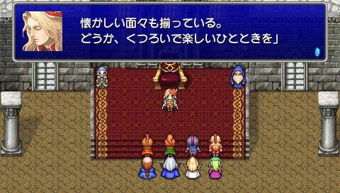 Final Fantasy IV CC : une belle durée de vie