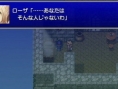 Screens Final Fantasy IV Complete Collection