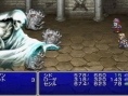 Screens Final Fantasy IV Complete Collection
