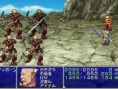 Screens Final Fantasy IV Complete Collection
