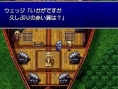 Screens Final Fantasy IV Complete Collection