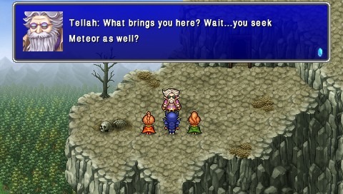 Screens Final Fantasy IV Complete Collection