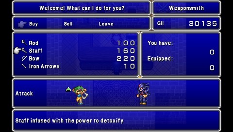 Screens Final Fantasy IV Complete Collection
