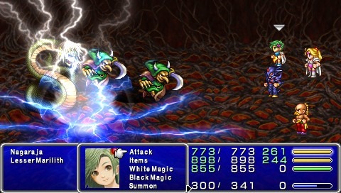 Screens Final Fantasy IV Complete Collection
