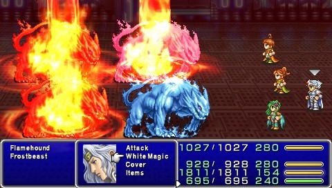 Screens Final Fantasy IV Complete Collection