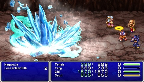 Screens Final Fantasy IV Complete Collection
