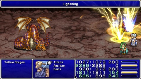 Screens Final Fantasy IV Complete Collection