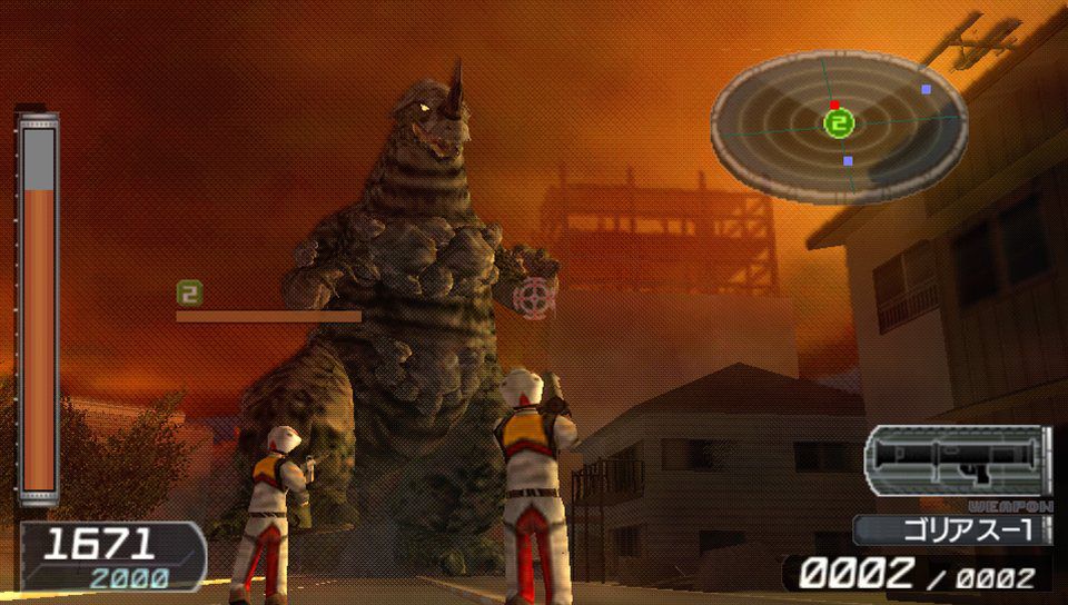 Earth Defense Force 2: first images and trailer