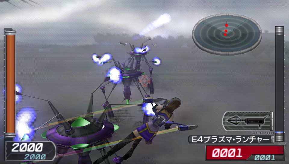 Earth Defense Force 2 annoncé sur PSP